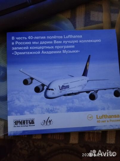 Музыкальные CD диски:классика,джаз,популярная