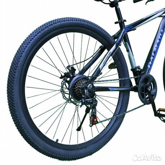 Алюминиевый велосипед 27.5