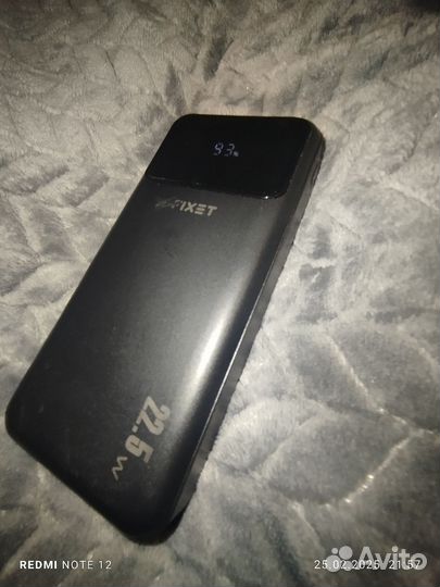 Повербанк 40000 mAh