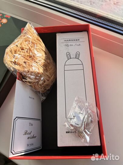 Термос в подарочной упаковке