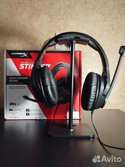 HyperX Cloud Stinger