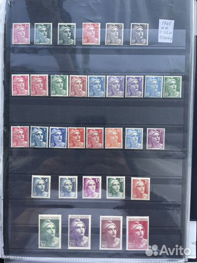 Зарубежные марки