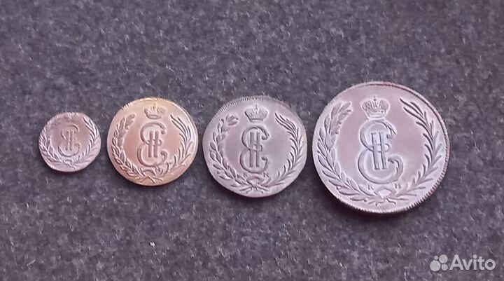 Копии монет царской россии