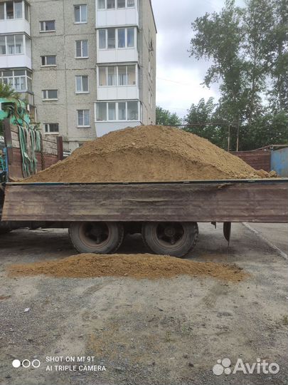 Строительная бригада