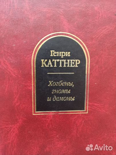 Книги серии Шедевры Фантастики: Дик, Саймак и др