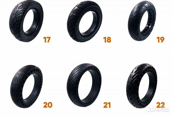 Покрышки и камеры для самокатов доставка бесплатна