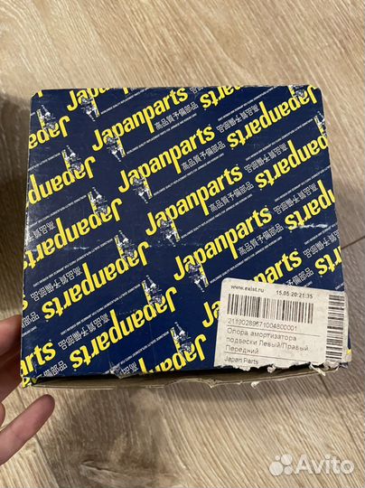 RU1006 опора амортизатора