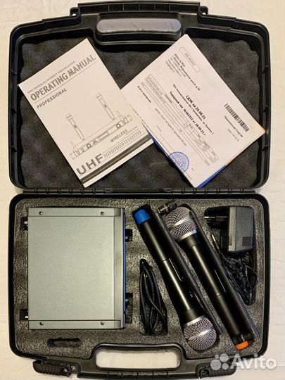 Радиосистема B&G IU-258