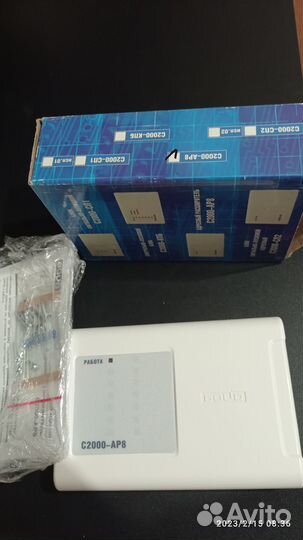 Оборудование болид