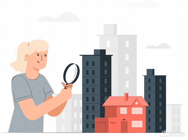 Независимая экспертиза и оценка 