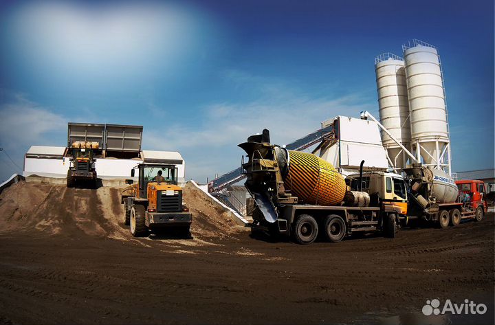 Оператор рбу