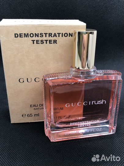 Духи гуччи тестер 65 мл