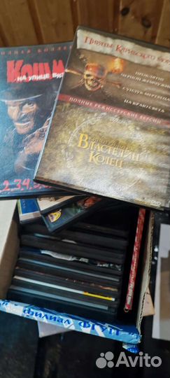 Диски компьютерные