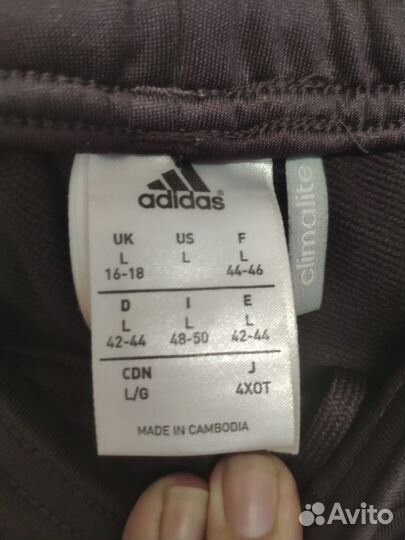 Спортивный костюм adidas женский
