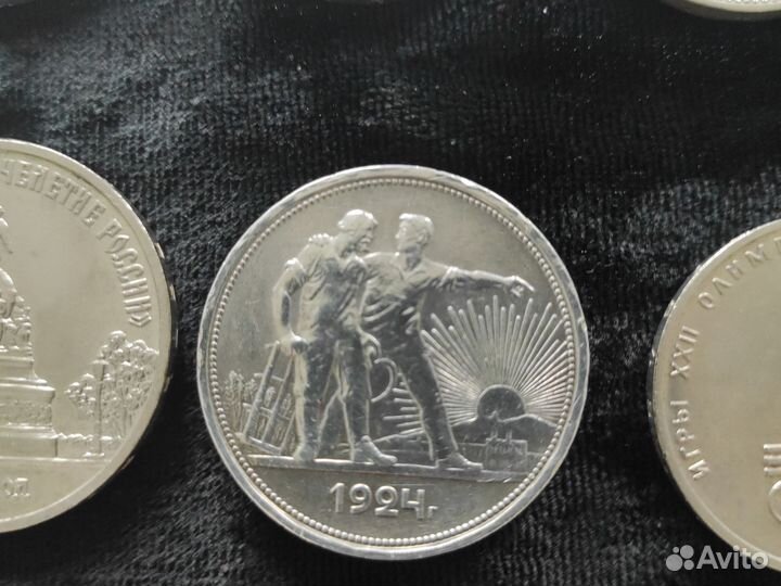 Монеты СССР