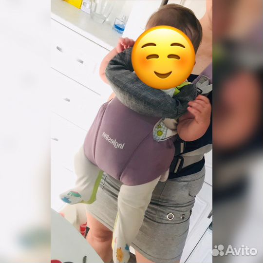 Сумка кенгуру