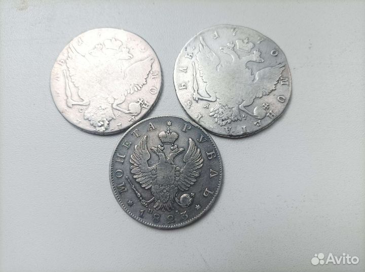 Царские серебряные монеты и медные