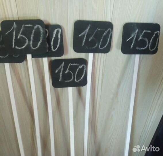 Меловые таблички