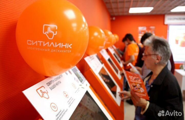 Скидочная карта ситилинк, мвидео