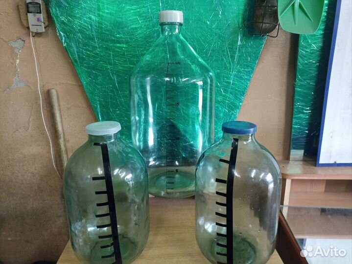 Банка, бутыль