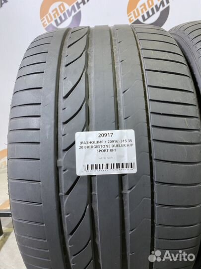 Bridgestone Dueler H/P Sport 315/35 R20