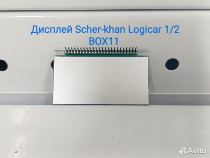 Дисплей Scherkhan Logicar 1/2