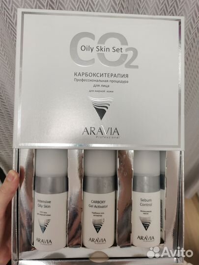 Карбокситерапия