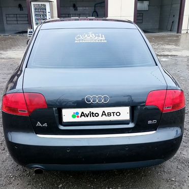 Audi A4 2.0 CVT, 2006, 347 000 км