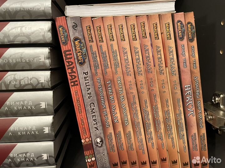 Коллекция книг варкрафт