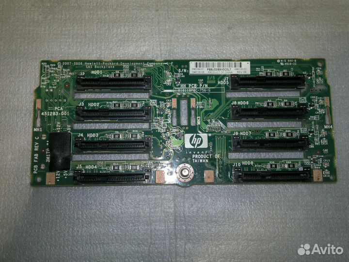 HDD Backplane ProLiant DL380/385 G6/G7 SAS 8-Slot