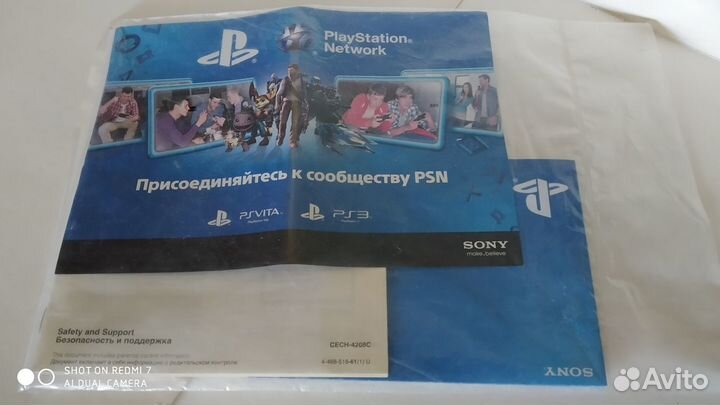 Игровые принадлежности PS, XB