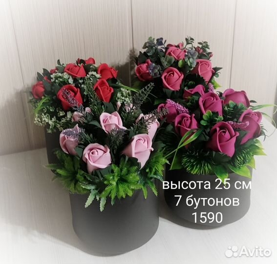 Светильники Ручной работы