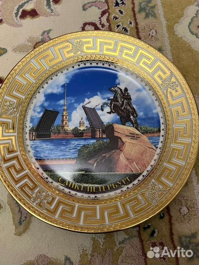 Тарелка керамическая