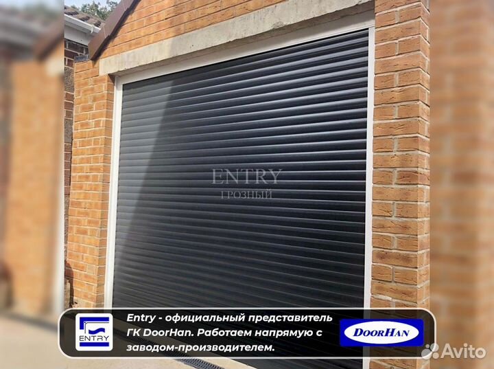 Рольставни