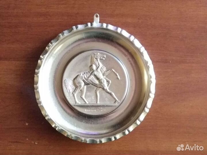 Тарелка настенная СССР