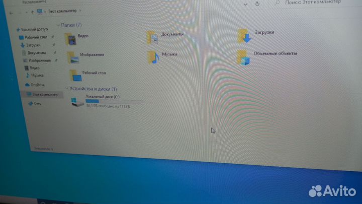 Системный блок fx6300