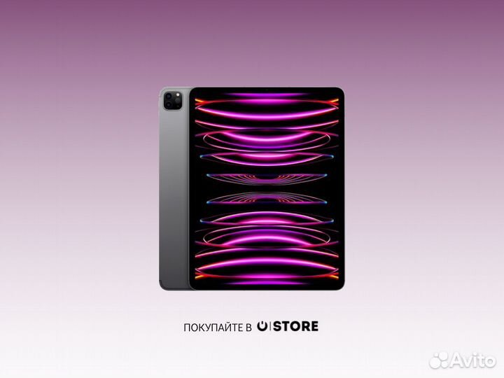 iPad Pro 11 M2 1Тb Wi-Fi + Cellular Space Gray