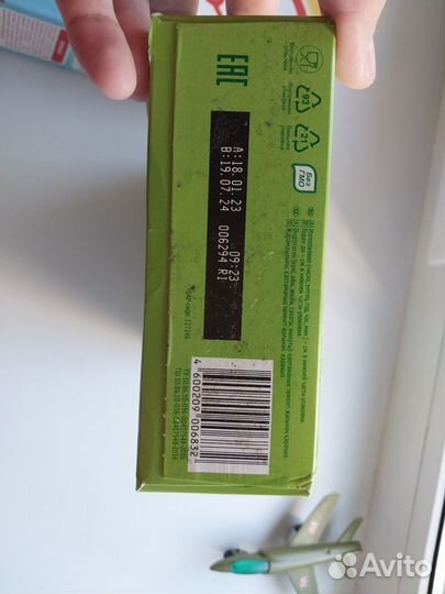 Молочная смесь + бутылочка и прорезыватель подарок