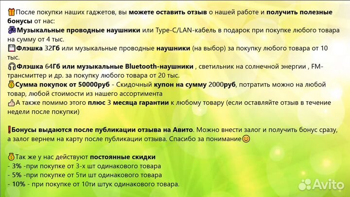 Lenovo Tab P11 Plus+Чехол+Наушники+Гарантия