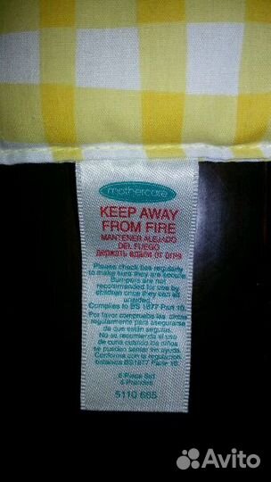 Бортик в изголовье кровати