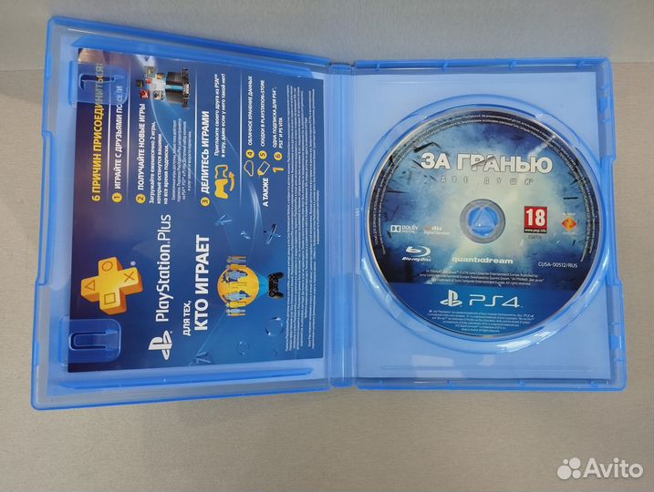 Beyond: Two Souls PS4 диск