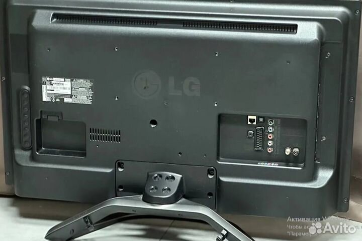 Телевизор LG 32LA620V, SmartTV/FullHD, 32