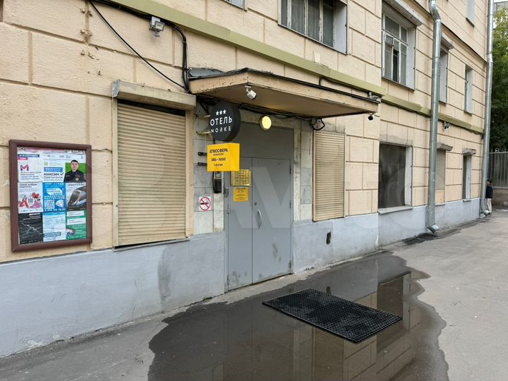 Габ, Гостиница у Казанского вокзала, апарт-отель