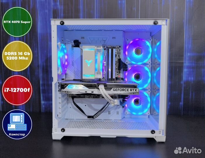 Компьютер новый i7-RTX4070SUP-16DDR5-OYL962347-B760