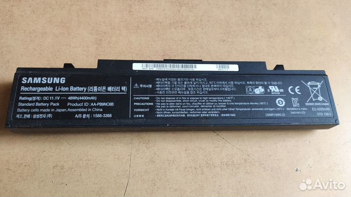 Аккумуляторы Б/У для ноутбуков