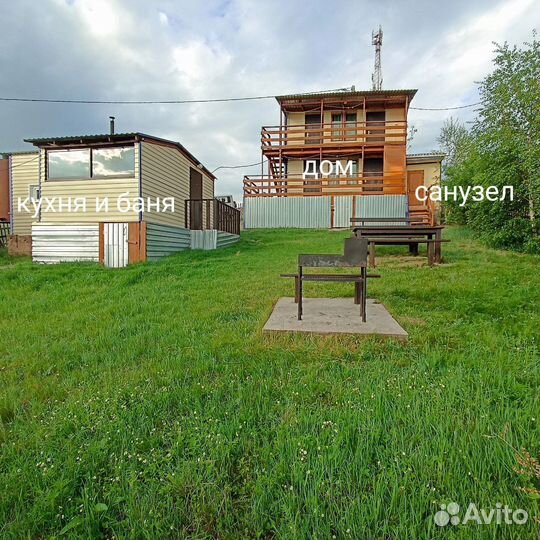 Праздники и мероприятия