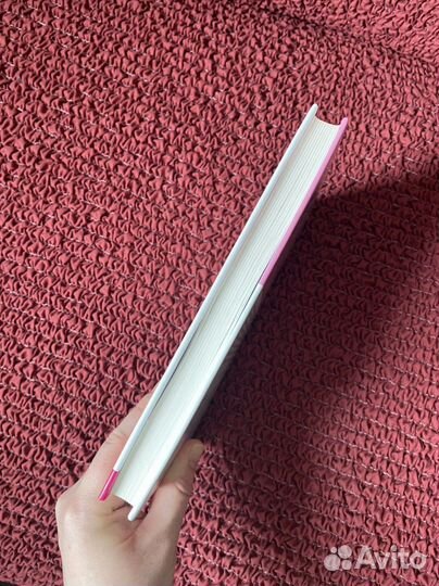 Книга Дюкана 60 самых важный дней