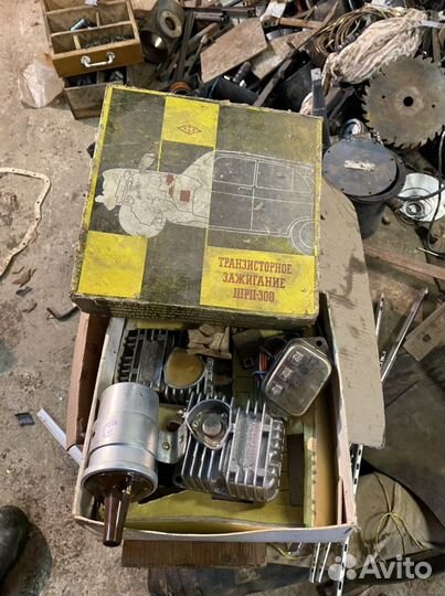 Транзисторное зажигарие шрп-300