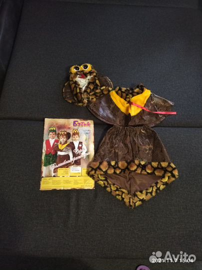 Новогодние костюмы для девочки