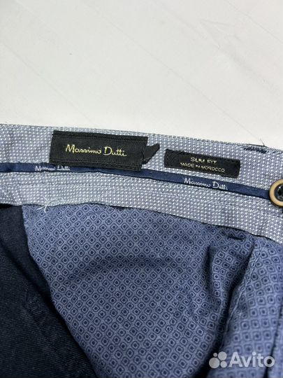 Massimo dutti брюки мужские 48